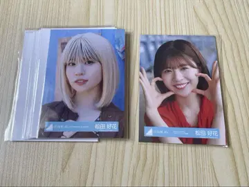 히나타 마츠다 요카, 금발 요리 등 묶음 판매