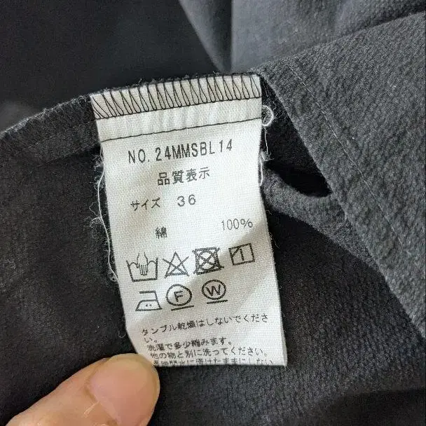 8번째 상품 이미지