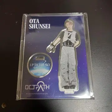 OCTPATH 오타 슈세이 아크릴 스탠드