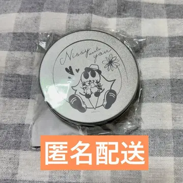 Nissy 메세카 1개 구매하시겠습니까? 메시지 카드