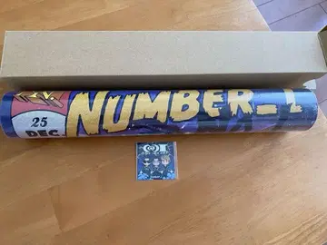 Number_i 혜택 포스터 & 씰