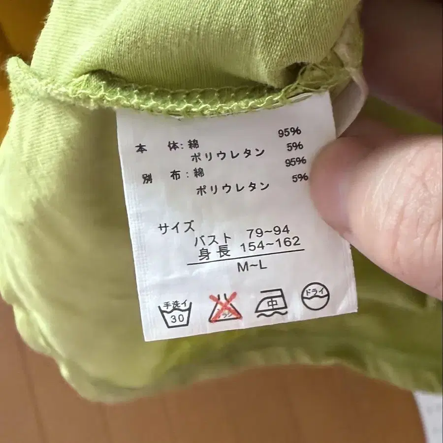 3번째 상품 이미지