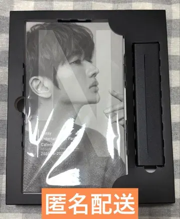 Nissy 달력 2024-2025