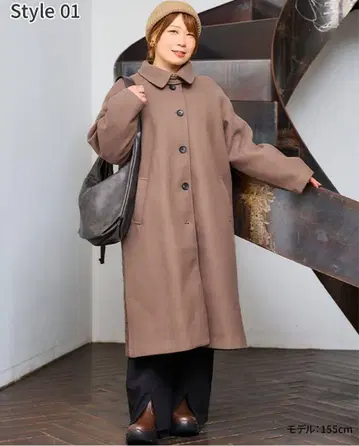 시마무라 오카다유리 콜라보 절개 코트 3L 미사용 새상품 브라운