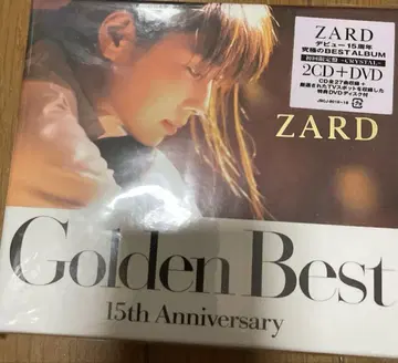 ZARD GoldenBest 15th Anniversary 2CD+DVD