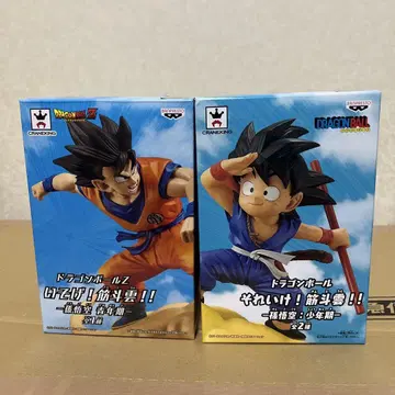 드래곤볼 DRAGONBALL 고쿠 이소게, 그거 가라, 근두운 피규어