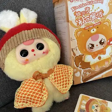 babythree 베이비 쓰리 가을의 동화 베트남 한정판