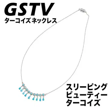 [GSTV] SV 슬리핑 뷰티 터콰이즈 목걸이