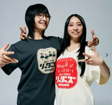 새로운 학교의 리더 공식 체조 티셔츠 블랙 2024