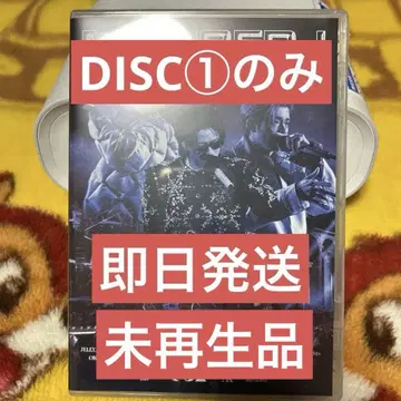 Number_i LIVE TOUR 2024 No.1 Blu-ray