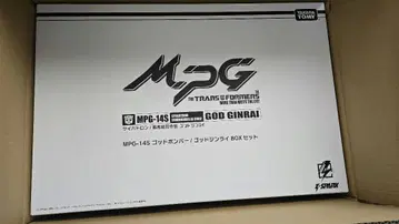 트랜스포머 MPG-14S 갓 봄버/갓 진라이 BOX 세트