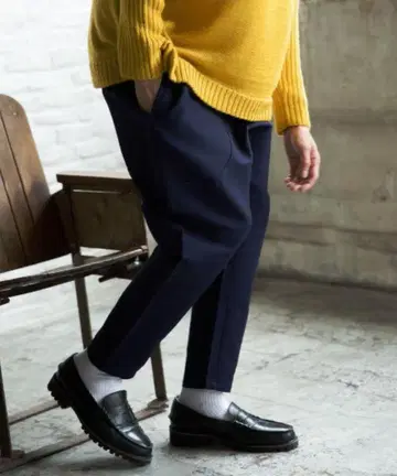 Changing Wide Tapered Pants 레어셀 팬츠