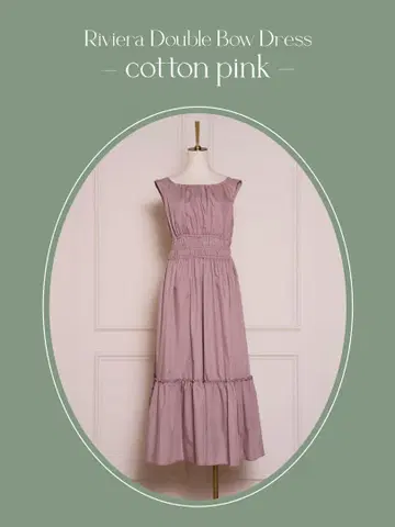 herlipto Riviera Double Bow Dress S 사이즈
