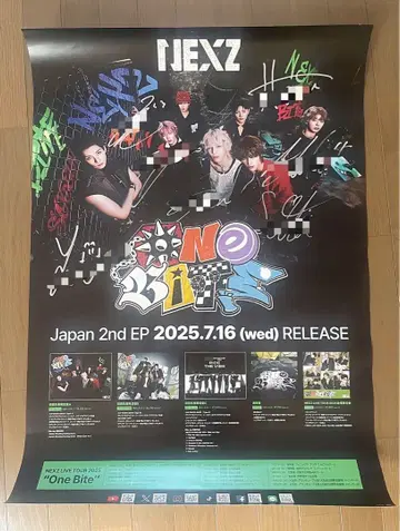 NEXZ 넥스지 TSUTAYA 친필 사인 포함 포스터