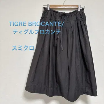 TIGRE BROCANTE/티글 브로칸테 스커트