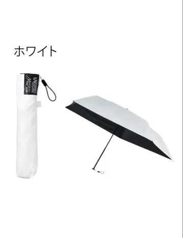 진심 테크 프로텍션 50cm