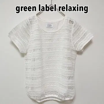 그린 라벨 릴랙싱 반팔 T셔츠 화이트 green label