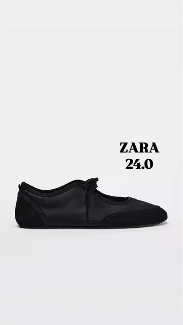 자라 블랙 발레 슈즈 24.0