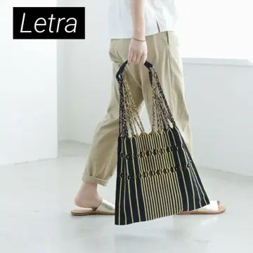 Letra 스트라이프 디자인 해먹 백