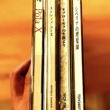 단종되어 구하기 어려운 중고 DVD 4권 세트로