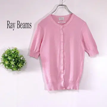 [새상품급] 레이빔스 [LA] 반팔 가디건 상의 얇은 소재 핑크 코튼