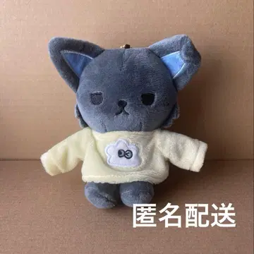JOCHUM 피하이 초기 초대 마스코트 키링
