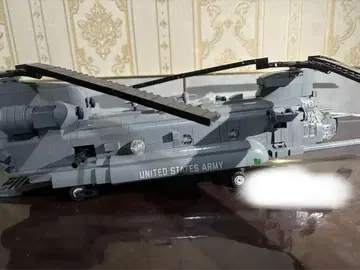 레고 MH-476 CHINOOK 그레이 brickmania