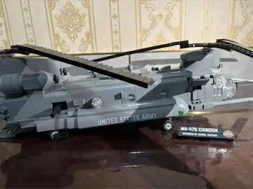 레고 MH-476 CHINOOK 그레이 brickmania