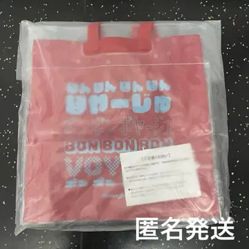 나니와 단시 BON BON VOYAGE 라이브 굿즈 쇼핑백