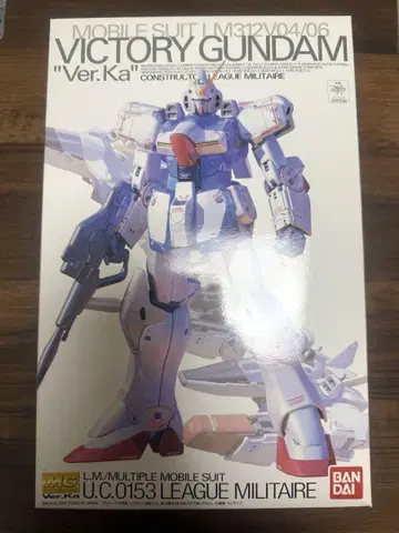 MG 빅토리 건담 Ver.Ka