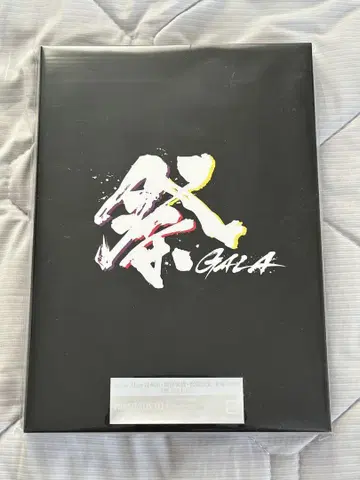 마츠리 GALA 초회반 2DVD 미개봉