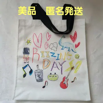 [새상품급] RIIZE 토트백 JAPAN HALL TOUR