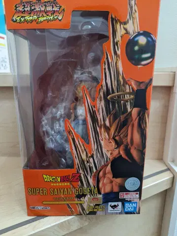 드래곤볼 Figuarts Zero Super Saiyan Gogeta