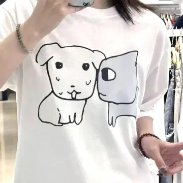 가나디 반팔 t셔츠 가나디