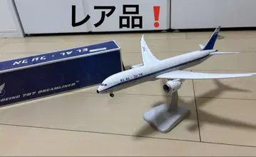 EL-AL 항공 787-9 Hogan 1/200 플라스틱 제