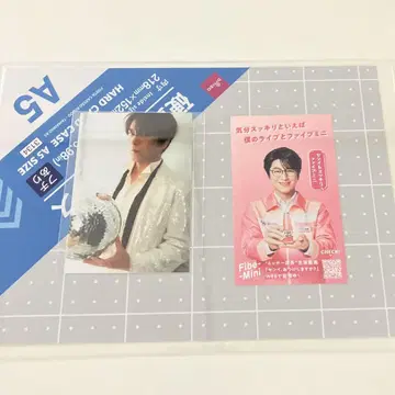 오이카와 미츠히로 파이브미니 & 구미치 카드