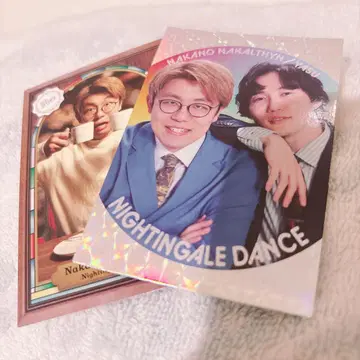 요시모토 코레카 나이팅게일 댄스