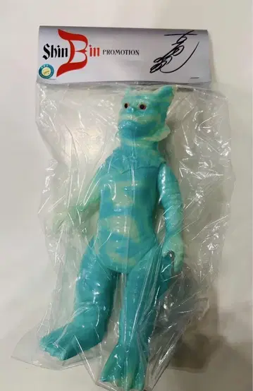 울트라맨이 된 남자 후루야 빈 친필 사인 포함 30체 한정 라곤 원페스