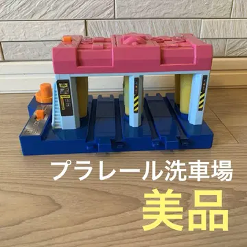 프라레일 세차장