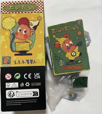 twinkle twinkle 피규어 2