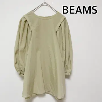 BEAMS 빔즈 긴팔 블라우스 셔츠 볼륨 소매 그린