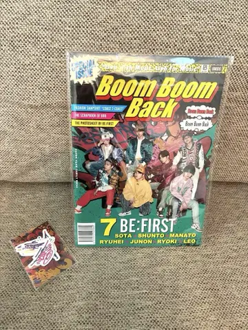 BE:FIRST 네임 스티커 세트와 photoZINE