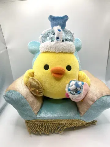 대 리락쿠마 전  토리 봉제 인형