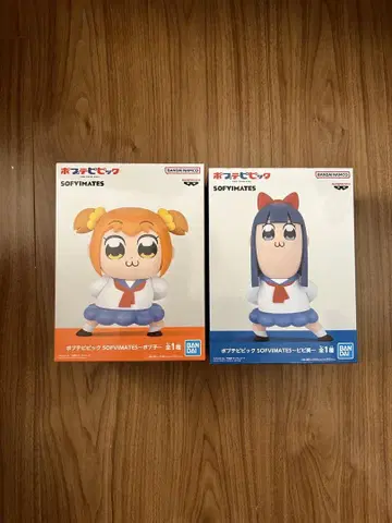 포푸테피픽 sofvimates 피규어 세트