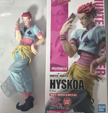 HUNTER x HUNTER 제일복권 라스트원상 히소카 피규어
