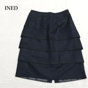 이네드 티어드 프릴 타이트 스커트 슬릿 포멀 깔끔 심플