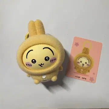 치이카와 토끼 중국 한정판 miniso 페이스 체인지 마스코트