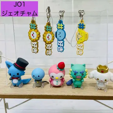 JO1 JOCHUM 제오참 나라분데스. 스트랩 9세트