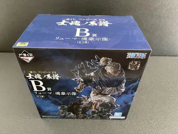 원피스 제일복권 B상 류마 사혼의 계보 혼호시상