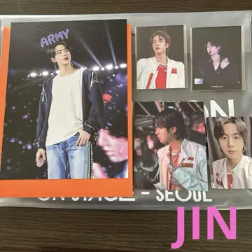 BTS PERMISSION TO DANCE global 혜택 JIN